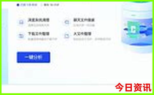 哪里有好玩的地方适合自驾游的